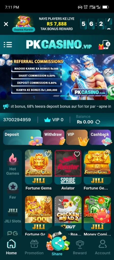 PKCasino Game Download