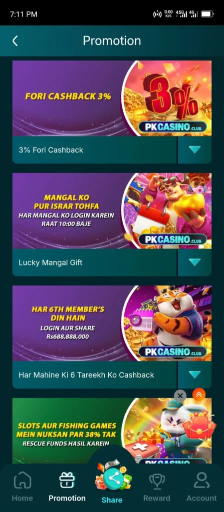 PK Casino Apk
